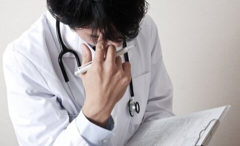 Registre des médecins et auxiliaires disposés à participer à une interruption de grossesse